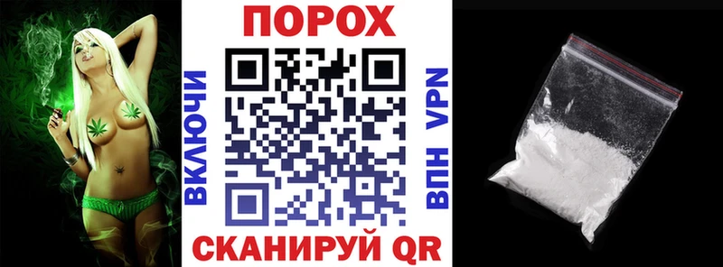 как найти   Инза  Amphetamine VHQ 