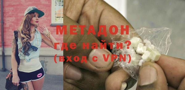 скорость Нефтегорск