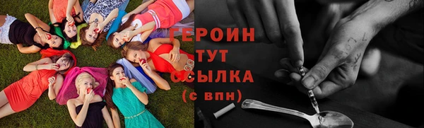 скорость Нефтегорск