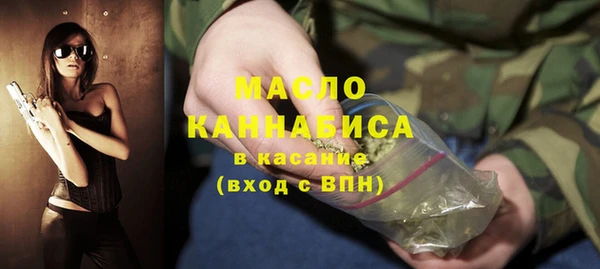 крисы Нея