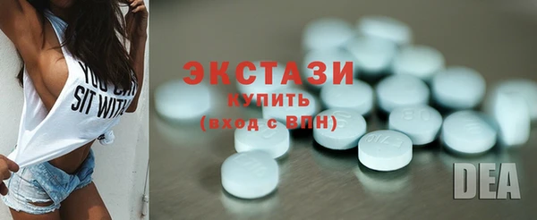 дурь Нефтекумск
