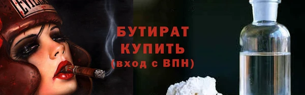 MDMA Premium VHQ Наволоки