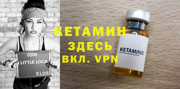 дживик Надым