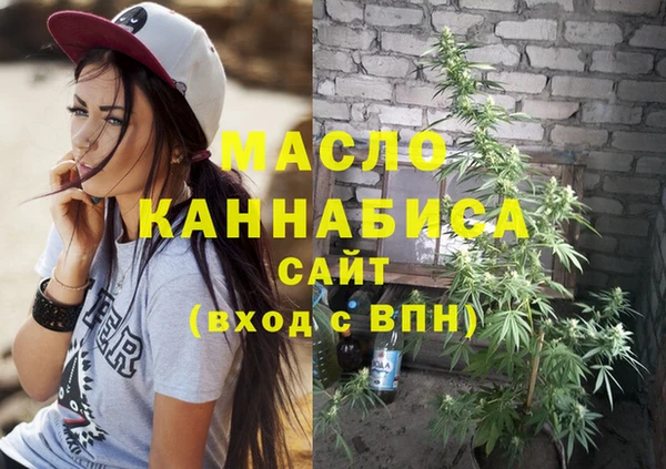крисы Нея