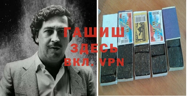 бутик Новодвинск