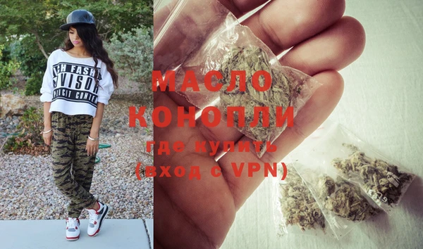 крисы Нея