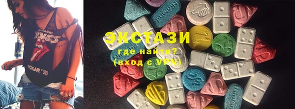 скорость Нефтегорск